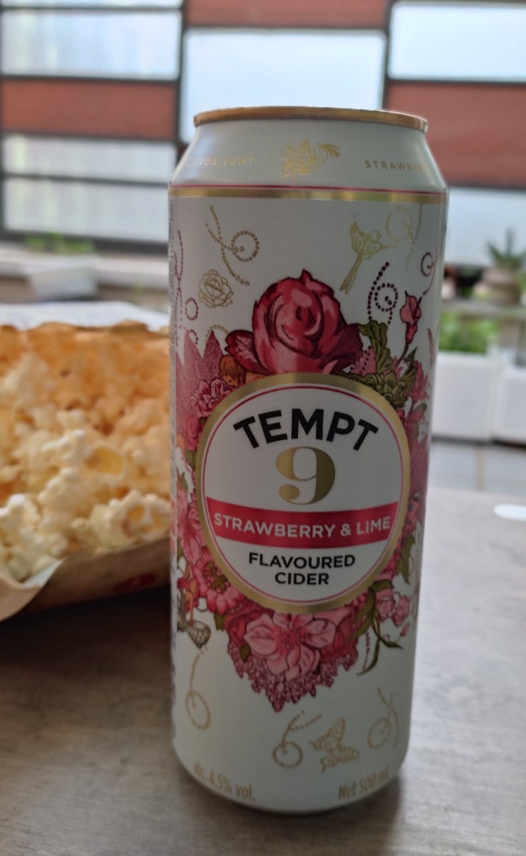 세븐일레븐 맥주 - tempt 9 fraise citron vert cidre 탬트 9 사이다 : 네이버 블로그