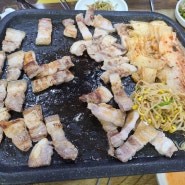 대평리 맛집 대평시장 큰나무식당