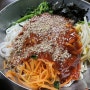 김해공항근처맛집, 덕두시장맛집: 시장분식, 칼국수/비빔칼국수