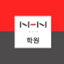 서울CCTV, 바둑학원CCTV, 500만화소 추천