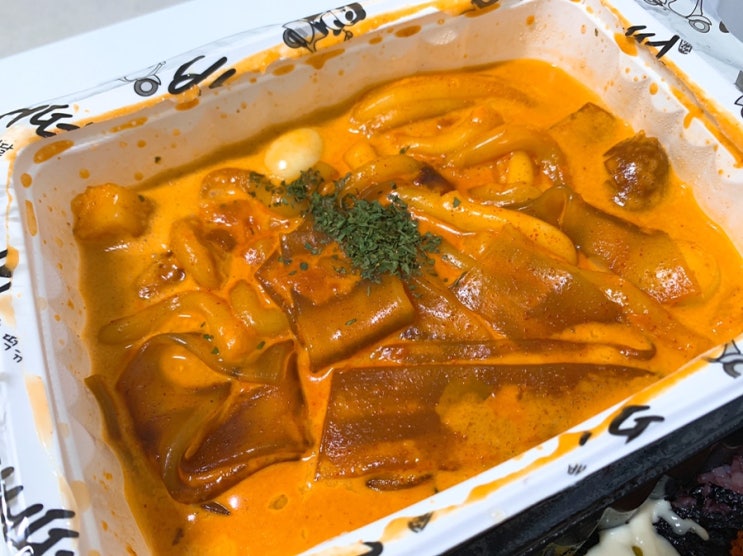 배떡 로제떡볶이 리뷰!! 엽떡 로제떡볶이와 비교(feat.내돈내산) : 네이버 블로그