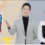 KBS 아침방송[굿보닝 대한민국 라이브] 출연합니다. => 5월21일 금요일 AM09:20~