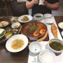 [제주 신행_맛집 1탄] 산방식당/한림칼국수/고집돌우럭/소랑밥상/삼보식당