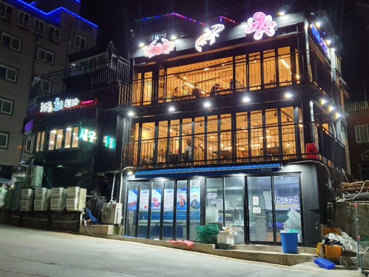 울릉도 저동항 맛집 [천금수산]에서 독도새우와 새게탕 먹기! : 네이버 블로그