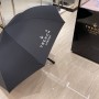 트렌치 런던 장우산 강추