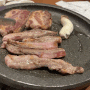 [라페스타맛집] '꽃돼지식당 일산라페스타점' - 한우대창, 흑돼지 꽃살 맛있는 역대급 맛집추천👍