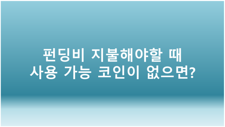 미리보기