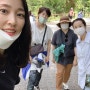 언니들이랑 북한산 등산한 날