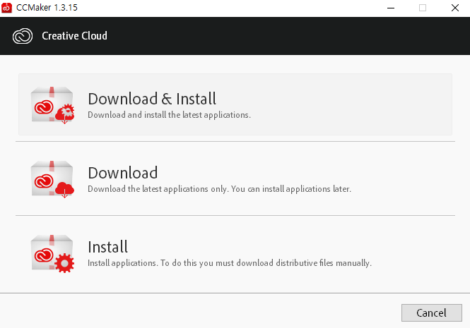 Adobe CC maker 1.3.16 : 네이버 블로그