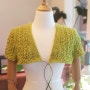 WIP : leyna cardigan (by knitree)