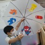 [Drawing]우산그리기