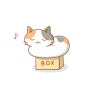 [손그림 일러스트 618편] 박스 좋아하는 고양이 그리기