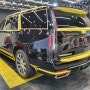 캐딜락 에스컬레이드 초 대형 SUV 광택 유리막코팅을 소개드립니다
