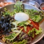 상현역 국수맛집 '가비국수' 24시 맛집