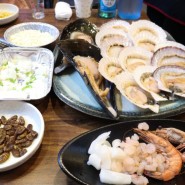 [해운대해산물] 해운대조개구이 "행복식당"