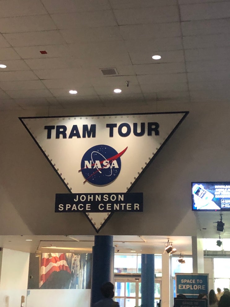 *휴스턴* NASA Johnson Space Center, Houston. Part 1, Blue Tram Tour. : 네이버 블로그