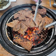 바이수 맛집 ①⑥ 과천 서울대공원 갈비 "대봉참숯갈비"