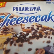 깊고 진한 치즈의 맛, 필라델피아 치즈케이크 주문했어요.
