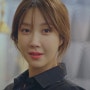 [입시연기학원] 드라마 여자2인대사 펜트하우스 심수련, 천서진