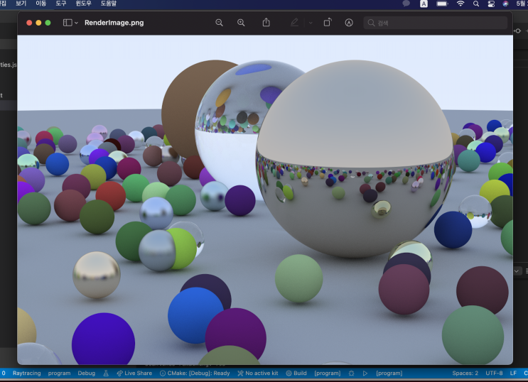 [1부 완독] Ray Tracing in One Weekend 후기 : 네이버 블로그