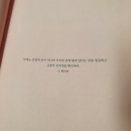 책추천 : 제이슨 솅커 <로봇 시대 일자리의 미래> 서평