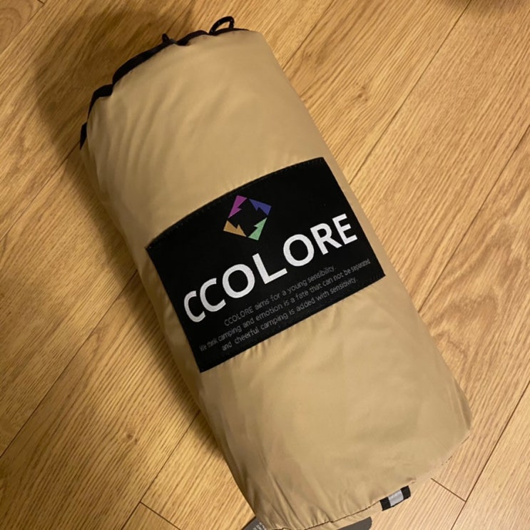 Ccolore 꼴로르 실타프 헥사 샌드 네이버 블로그