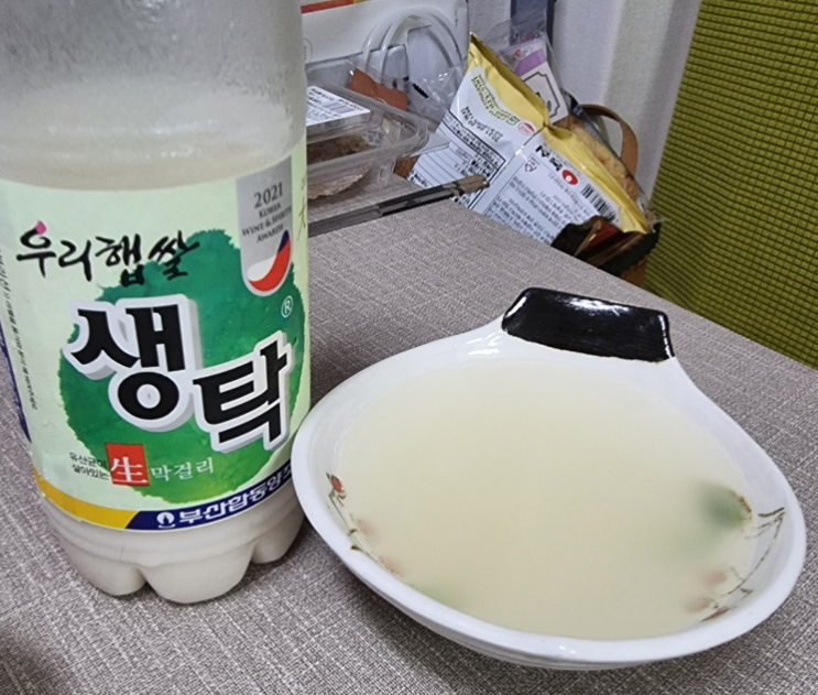 우리햅쌀 생탁 막걸리 그냥 생탁과 차이점은? : 네이버 블로그