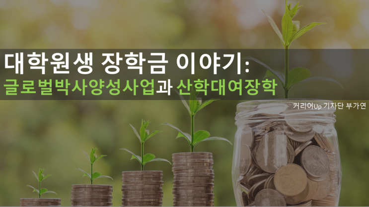 Top 8 삼성 전자 산학 장학생 Trust The Answer Top 8 삼성 전자 산학 장학생 Trust The Answer