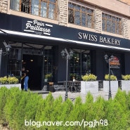 타슈켄트에서 바스크 치즈케이크를 맛 볼 수 있는 SWISS BAKERY 오픈