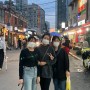 서울 일상 블로그 (성수동 갈비골목)