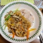 중화식 잡채밥