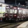 [2019 일본철도 여행기 #3] 오사카역, 한큐전철