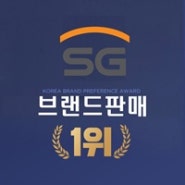 송기마스크 공기호흡기 구조용삼각대 브랜드판매1위(삼경생활안전)