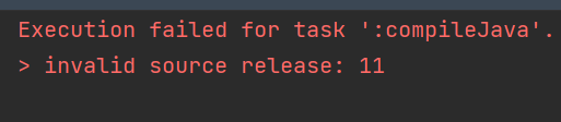 [스프링부트] invalid source release: 11 오류 : 네이버 블로그