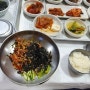 장흥토요시장 낙지비빔밥