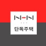 단독주택CCTV, 주택외부CCTV, 500만화소 추천