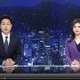 [SBS 8뉴스]