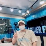 210531 백호(강동호) 영스트리트 스페셜디제이 | 호디야 만나서 반가워 🐯❤️