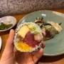 [압구정/도산공원] 후토마키 전복파스타 맛집 대막! 대박 맛있어