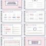 노트 ppt 테마 핑크&바이올렛 러블리한 귀여운 무료 ppt 템플릿