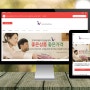부모님 효도선물 약달력판매 하임메디닥, 대전 스마트스토어 제작 및 디자인서비스