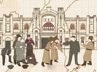 안중근의사기념관_[6월 온라인 체험교실]우리가족 기념관 여행 ‘하얼빈의거와 안중근의사’ 안내 : 네이버 블로그