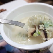 초간단 만두국 비비고 사골컵만둣국 냉동식품