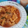 내가만든 떡볶이^^