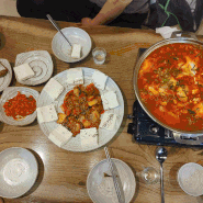 성남 도촌동 맛집 두부가 식사하기 좋은장소