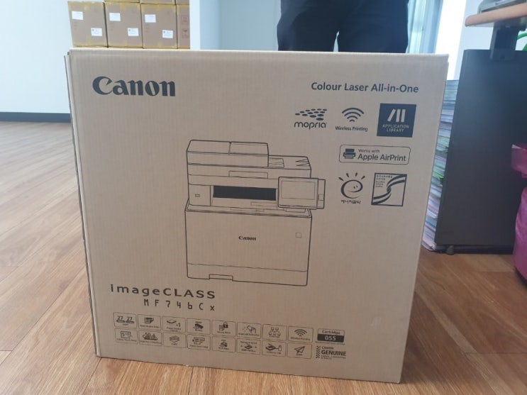 분당 캐논컬러복합기 imageCLASS MF746Cx 설치리뷰 : 네이버 블로그