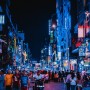 [도서출판 참]베트남에서 비즈니스로 성공하려면? ‘트렌드 베트남 2020’