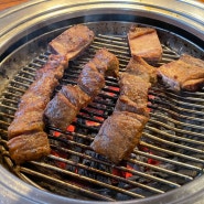 바이수 맛집 ①⑧ 포천갈비 맛집 '이동폭포갈비'