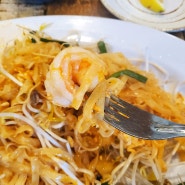 [성수맛집] 또 방문하고 싶은 태국음식점 'Charm Thai - 참타이'