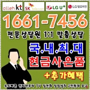 할 일 없을때